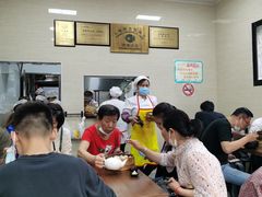-万寿斋(山阴路店)