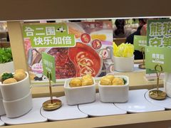 -一围肥牛肉小火锅(佳兆业广场店)