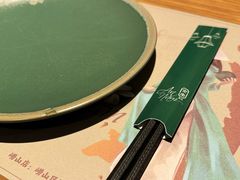 -安南越南餐厅(青岛万象城店)