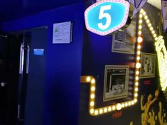 放映厅-金逸影城(大悦城IMAX激光店)