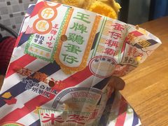 -美芝莲(钻汇广场店)