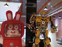 -华美国际影城(旧宫永辉店)