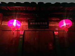 -福建民俗博物馆