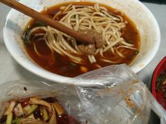 -庆蓉云·庆云面(双林店)