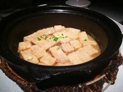 招牌焗香芋-花千醉(新街口店)
