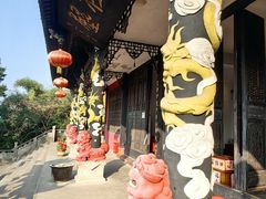 -成都老君山