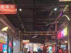 -彭耕记猪油炒小菜(吉联mall店)