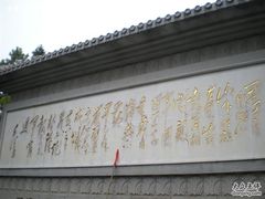 -井冈山风景名胜区-黄洋界