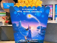 -百美汇影城(LUXE嘉里中心店)