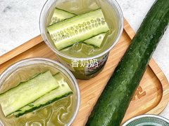 -炖物24章·顺时轻养茶(黄龙店)