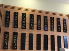 -老崔的面馆(玉函路店)