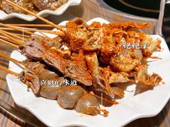 -老号尤兔头(幸福店)