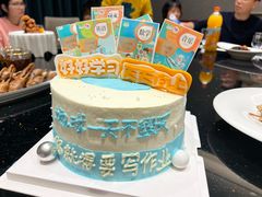 -恒记饭店(珠江路总店)