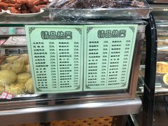 菜单-护国寺小吃店(红莲南路店)