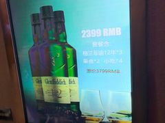 -K+PARTY连锁KTV(盈锋广场店)
