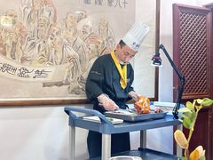 -北京全聚德(西客站店)
