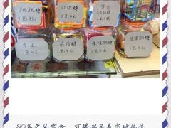 iphone_upload_pic-做了不起的80后