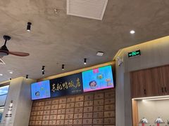 -东就鸭饭店·古早海南菜(友谊南海城店)
