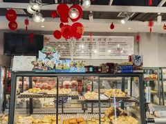 面包甜点陈列柜-吉美诺烘焙(公园北路店)