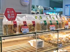 -BreadTalk面包新语·烘焙蛋糕(金光华广场店)