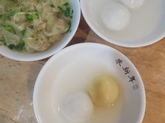 -朱新年·苏式汤团·面点(北寺塔店)