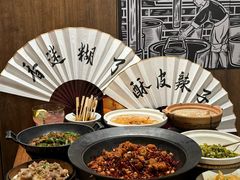 -大盐帮川菜馆(长楹天街店)