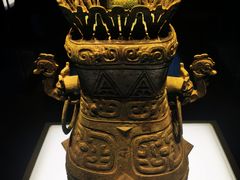 -陕西历史博物馆