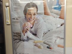 -信長書店 日本橋店