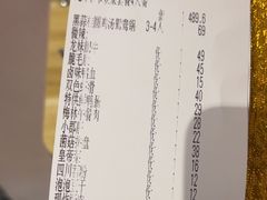 -大龙燚火锅(天安云谷店)
