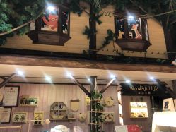 -森活木趣wooderfullife(益田假日广场店)