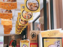 -麦当劳(莘松路芭比伦DT店)