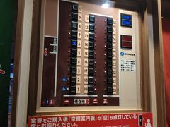 大堂-一兰拉面(新宿中央东口店)