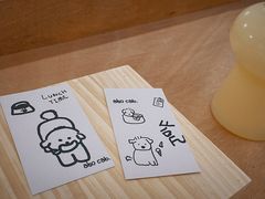 -cab意式gelato冰淇淋