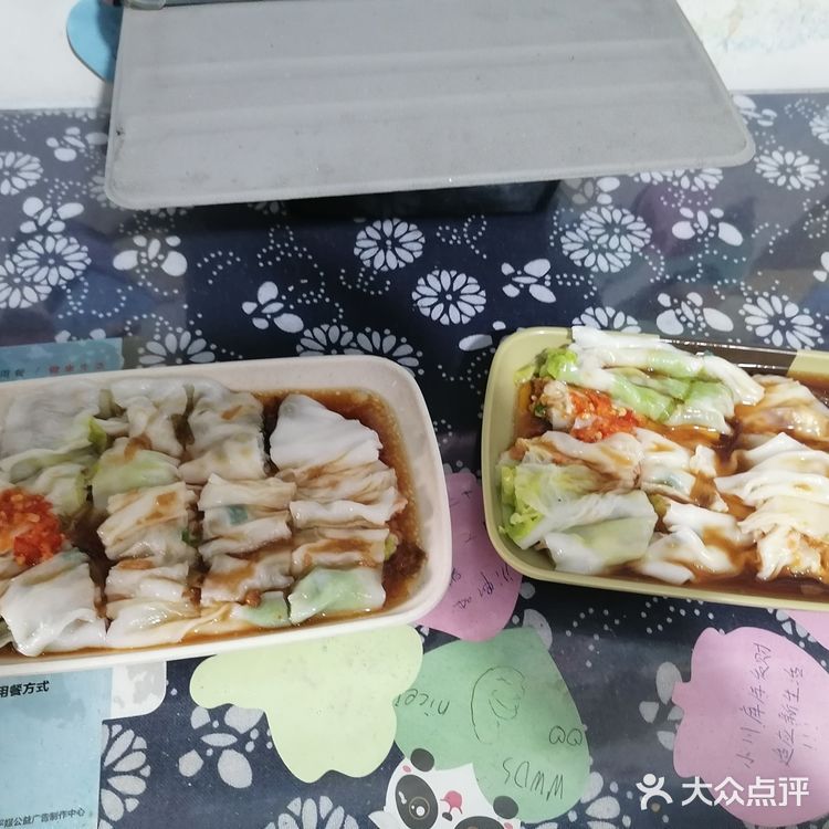 市北区的朋友不要错过这家肠粉。