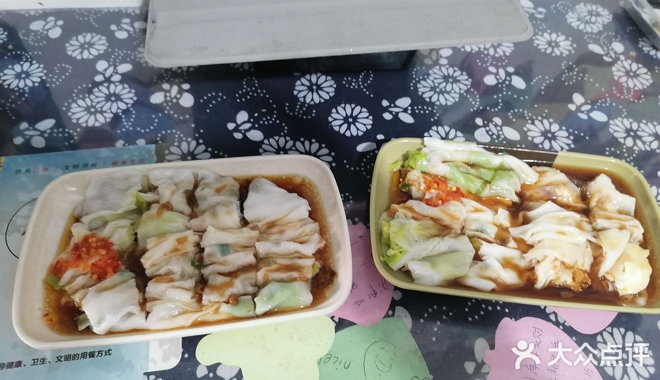 市北区的朋友不要错过这家肠粉。