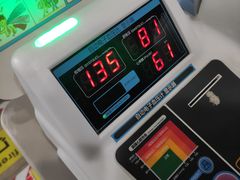-首都医科大学附属北京潞河医院