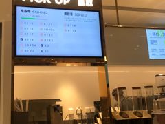 -喜茶(天津乐宾百货店)