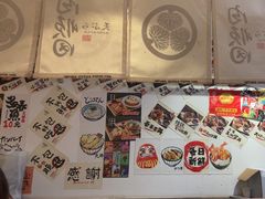 -天妇罗内顺田(罗湖店)