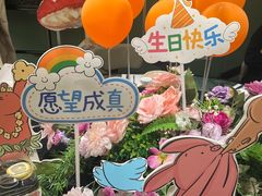 -锦府盐帮·私宴(赛特店)