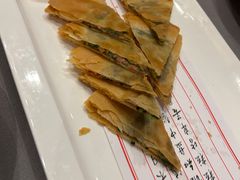 -黄岩国际大酒店·餐厅