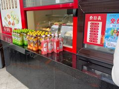 -皇城老妈川味火锅·大连海鲜火锅(港湾店)