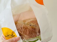 -tuan bakery+café(锦绣坊店)