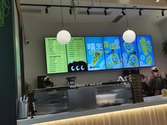 -混果汁(喜荟城店)