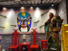 -矮板凳老火锅(宽窄巷子店)