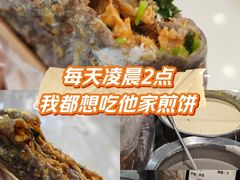 -鑫嘉汇购物中心
