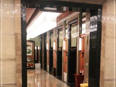 -长沙世纪金源大饭店·金世纪中餐厅