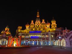 -泰达航母主题公园