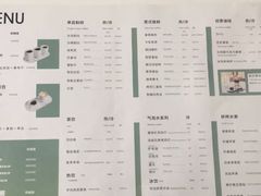菜单-边渡咖啡烘焙店(昙华林店)