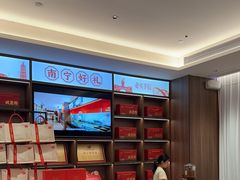 -诚如金·南宁本地菜(信息港店)
