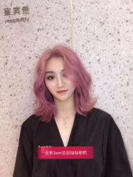 -3AM·S HAIR SALON烫发染发接发